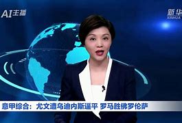包含乌迪内斯宣布正式签约新前锋,提升进攻效率的词条