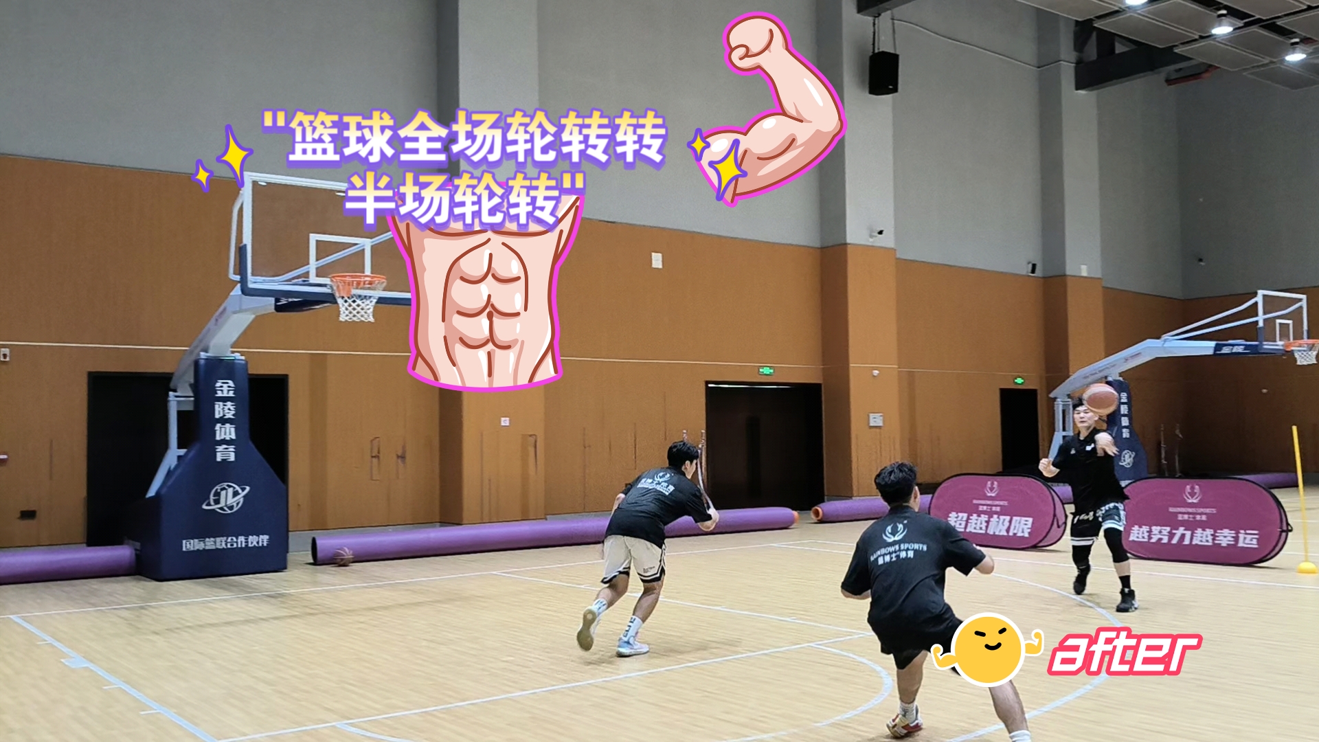 北卡西尔客场大败，半场战术不调整惨败
